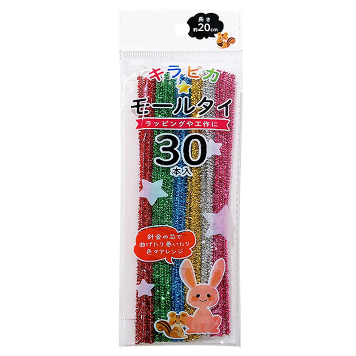 455326.jpg?v=1730276834&width=1024