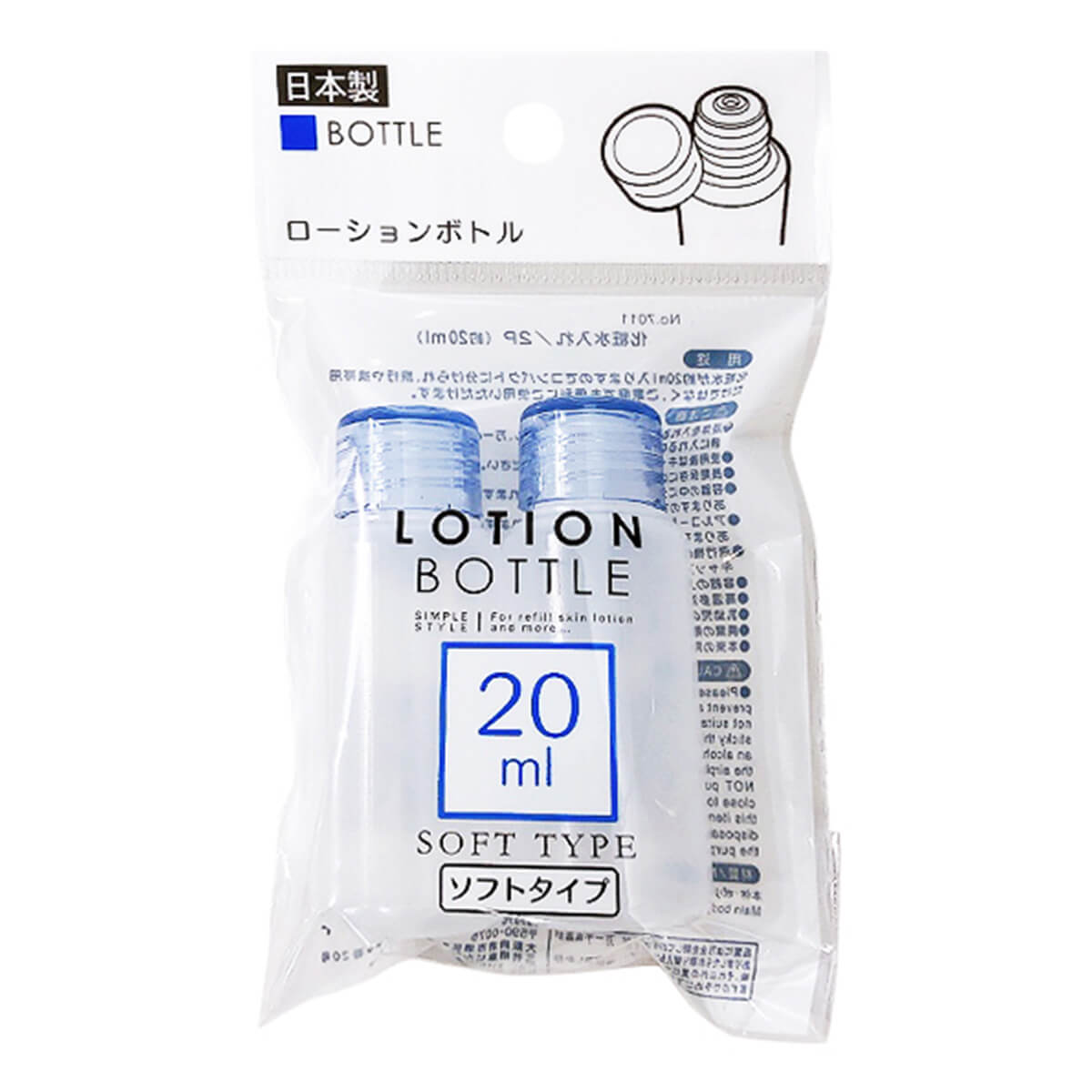 【♡】化粧水4本＆乳液状美容液2本 うるおいローション｜シンプルバランスの口コミ - 洗顔後、コレ1