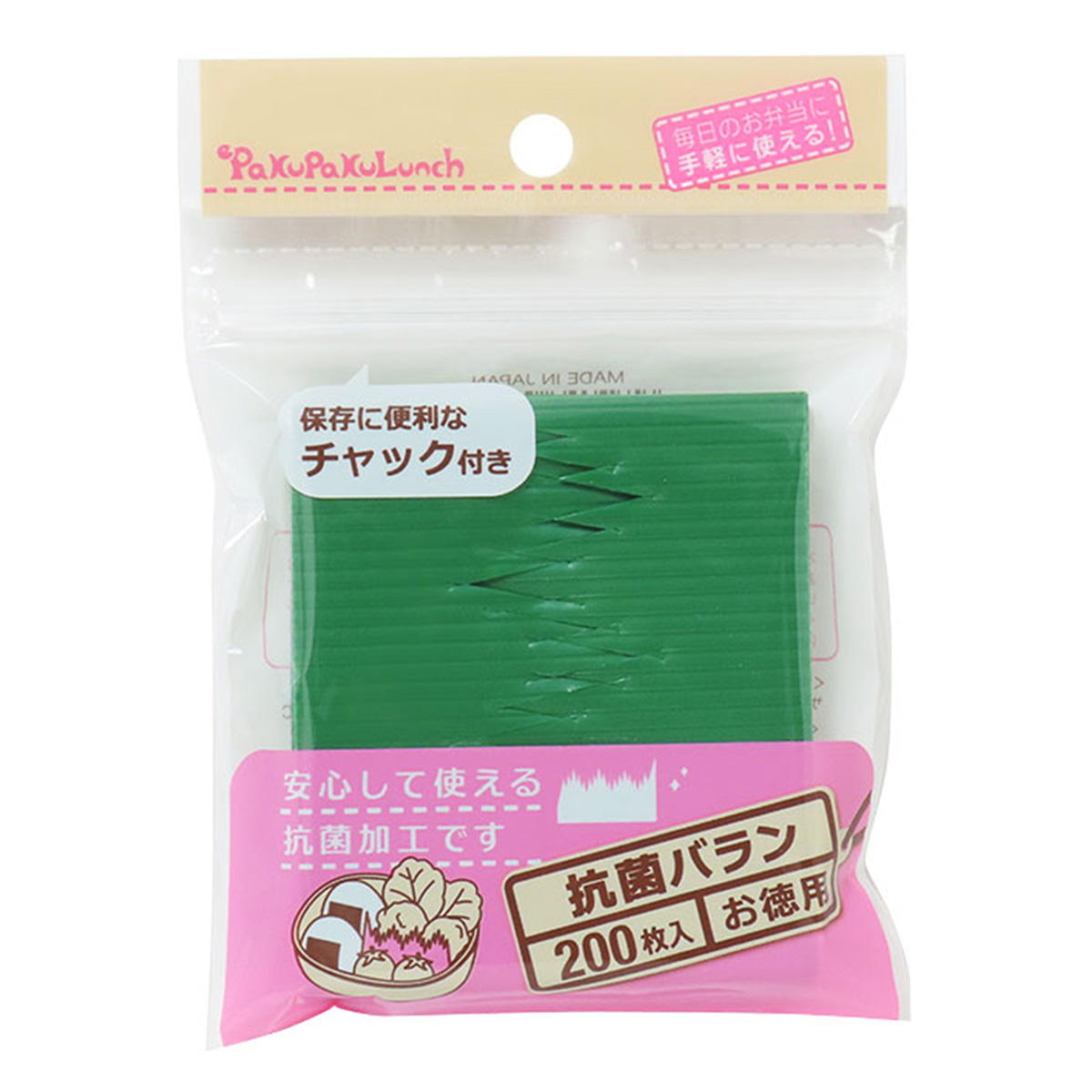 【まとめ買い】抗菌バラン 200枚0490/456072
