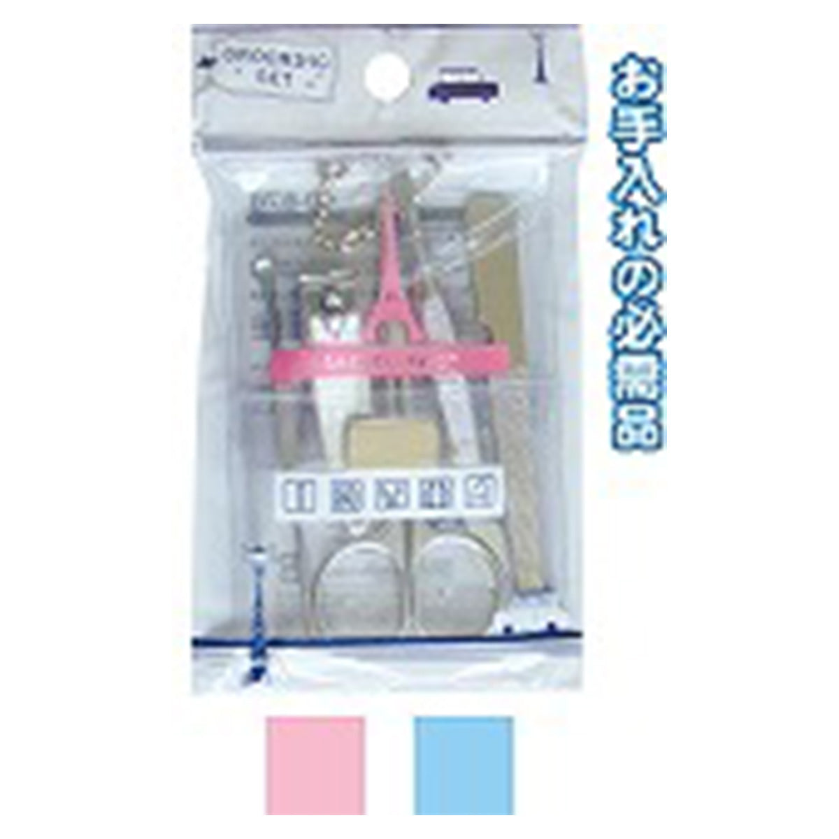 まとめ買い】携帯に便利なトラベルケアセット(5本組)0474/456431 | ワッツ