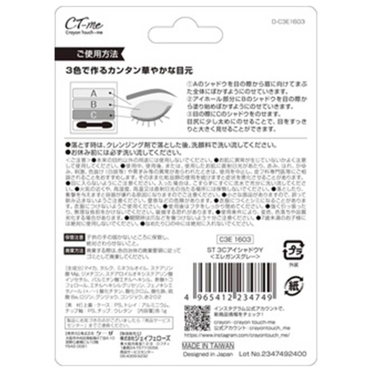 みんとさま専用 エビフライ様【専用】④ カワサキ Ninja ZX－4R SE アクラポマフラー