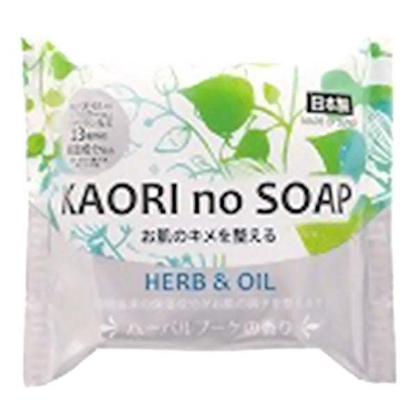 石鹸 KAORI no SOAP ハーブ＆オイル 100g  0520/474559