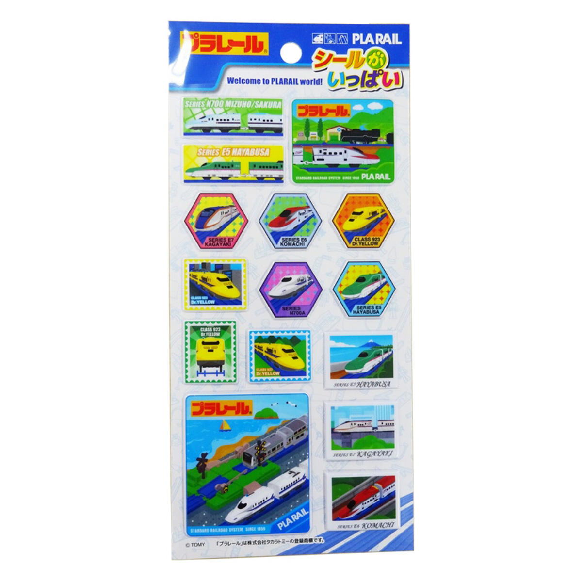 【まとめ買い】プラレール シールがいっぱい 1391/475501