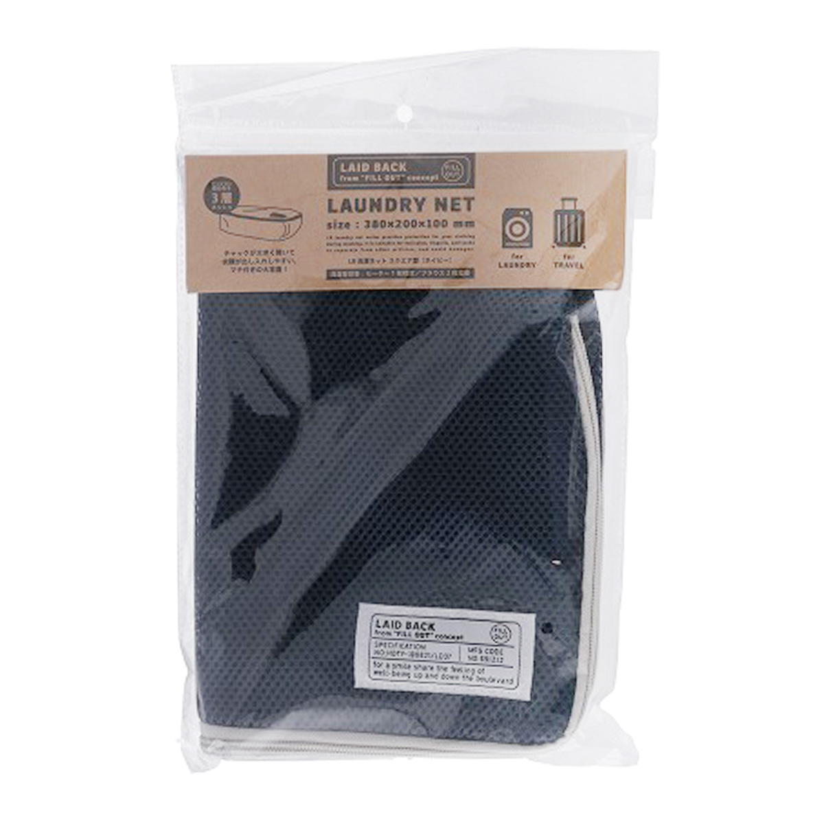 小物 Watts まとめ買い専用】新商品 の通販 | ワッツ