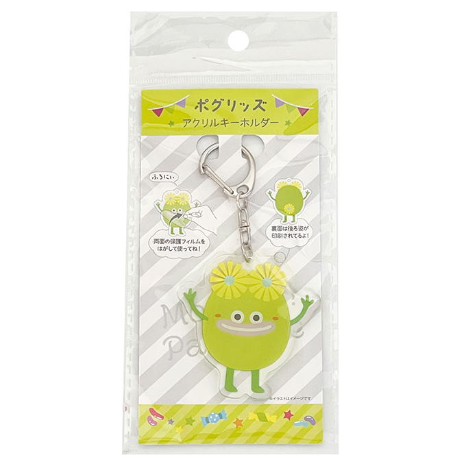 【まとめ買い】アクリルキーホルダー ふろにぃ 1523/580192