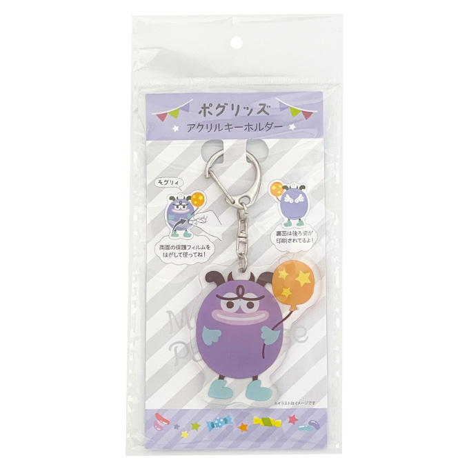【まとめ買い】アクリルキーホルダー モヴリィ 1523/580193