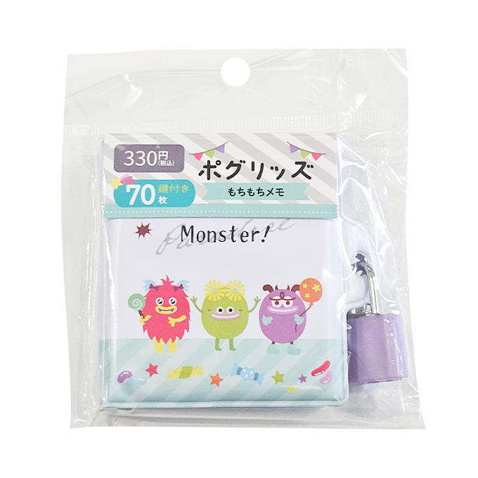 【まとめ買い】ポグリッズ もちもちメモ70枚鍵付き 1523/580194