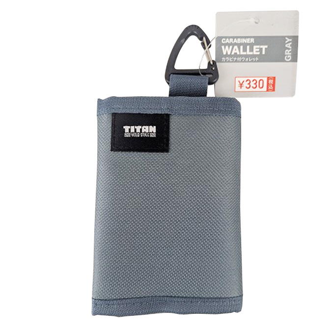 【まとめ買い】カラビナ付ウォレットグレー 0603/598717