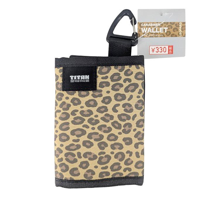 【まとめ買い】カラビナ付ウォレットレオパード 0603/598718