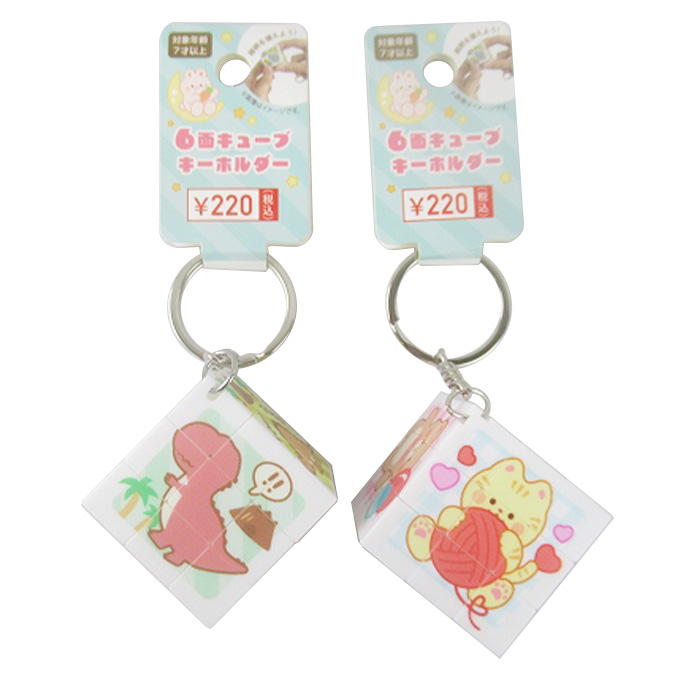 【まとめ買い】6面キューブホルダー 0603/598730