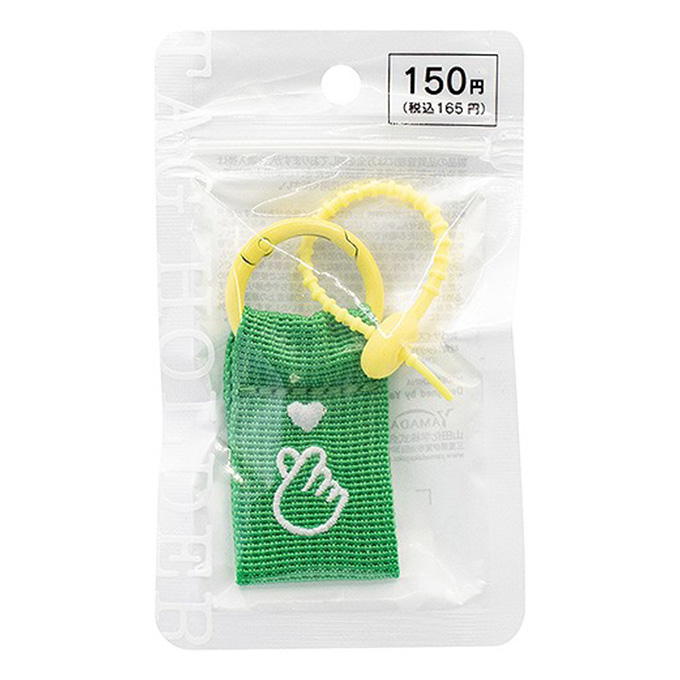 【まとめ買い】TAGホルダー指ハート グリーン 0847/598890