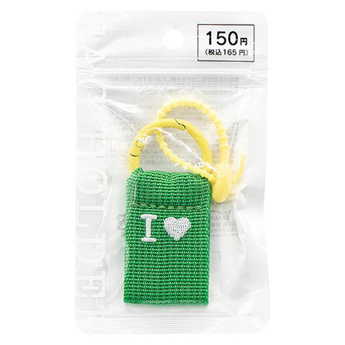 【まとめ買い】TAGホルダーアイラブ グリーン 0847/598895