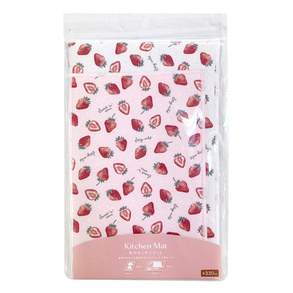 【まとめ買い】吸水キッチンマット 2枚イチゴ 9001/598983