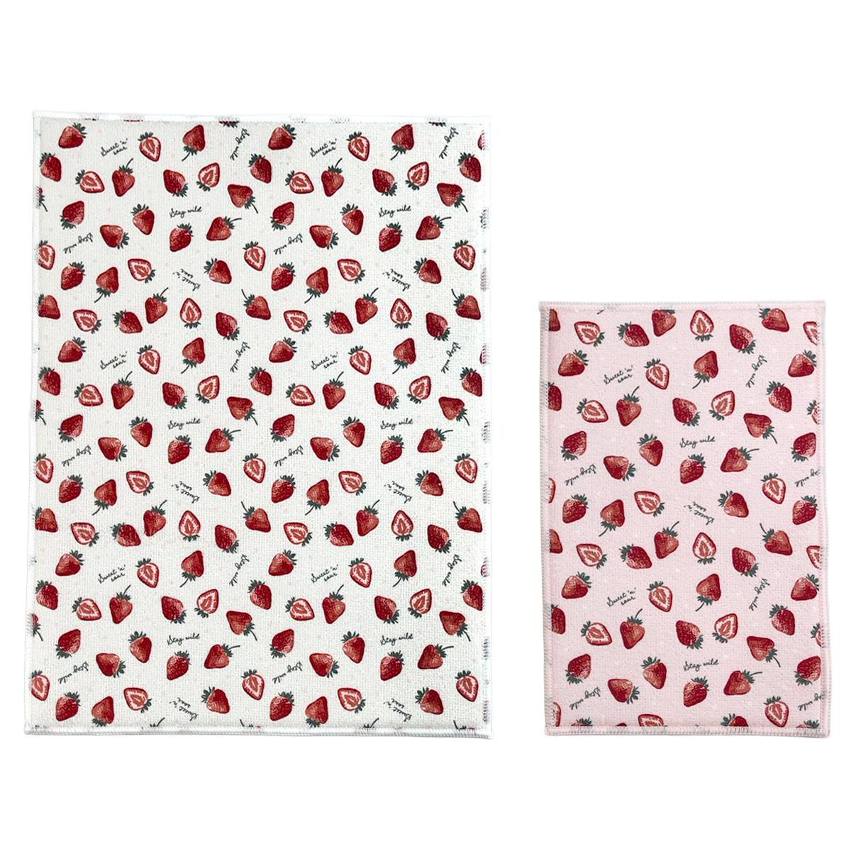 【まとめ買い】吸水キッチンマット 2枚イチゴ 9001/598983