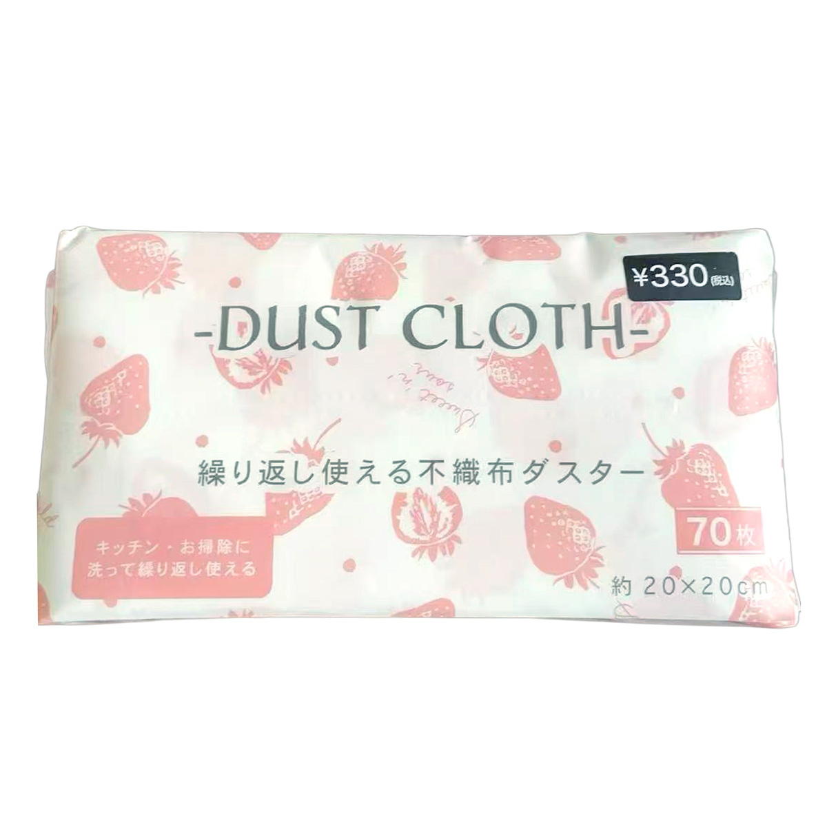 【まとめ買い】ダストクロス70枚イチゴ 9001/598989