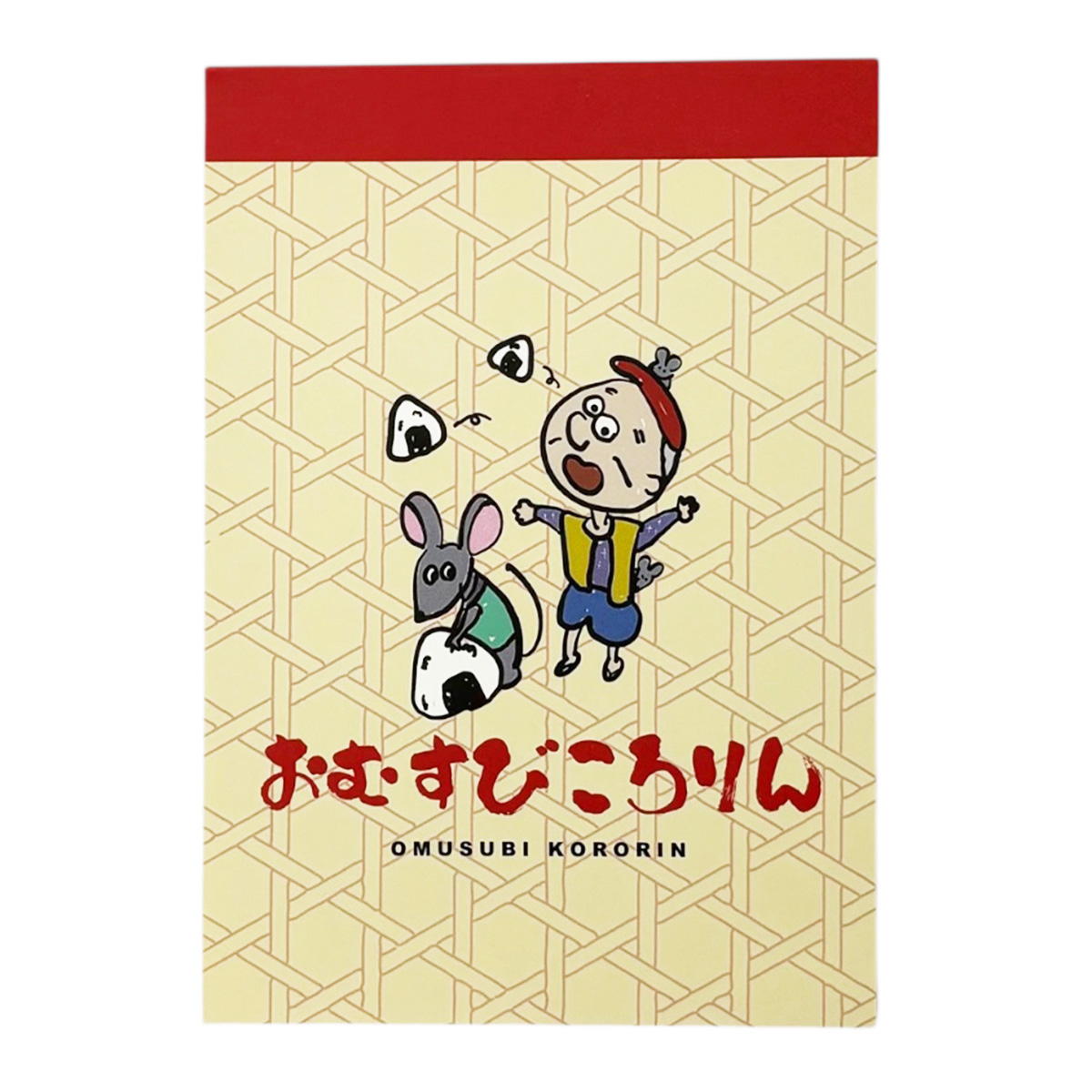 まとめ買い専用】メモ帳 の通販 | ワッツ
