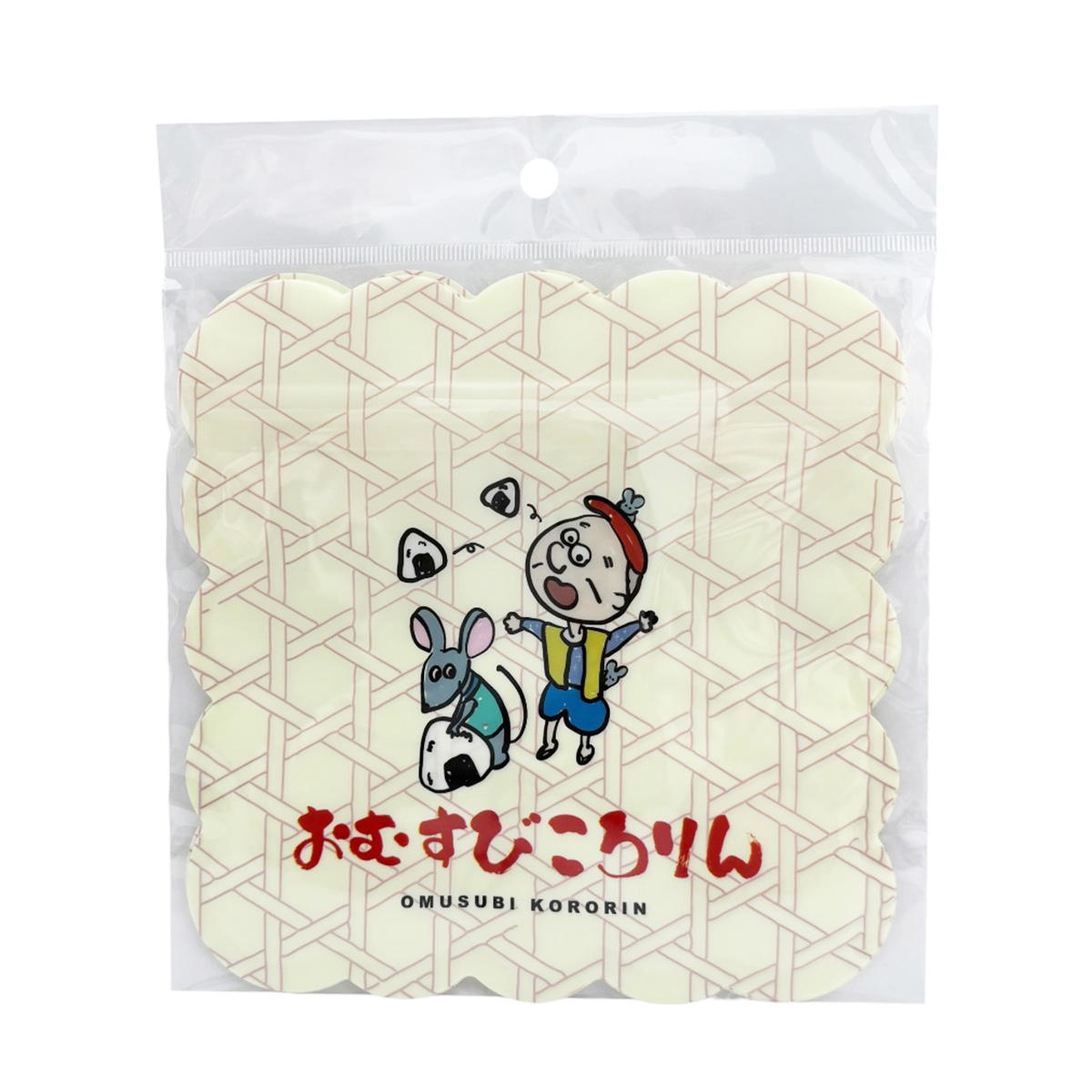 【まとめ買い】ジッパーバッグ4枚セットおむすびころりん 9001/599015