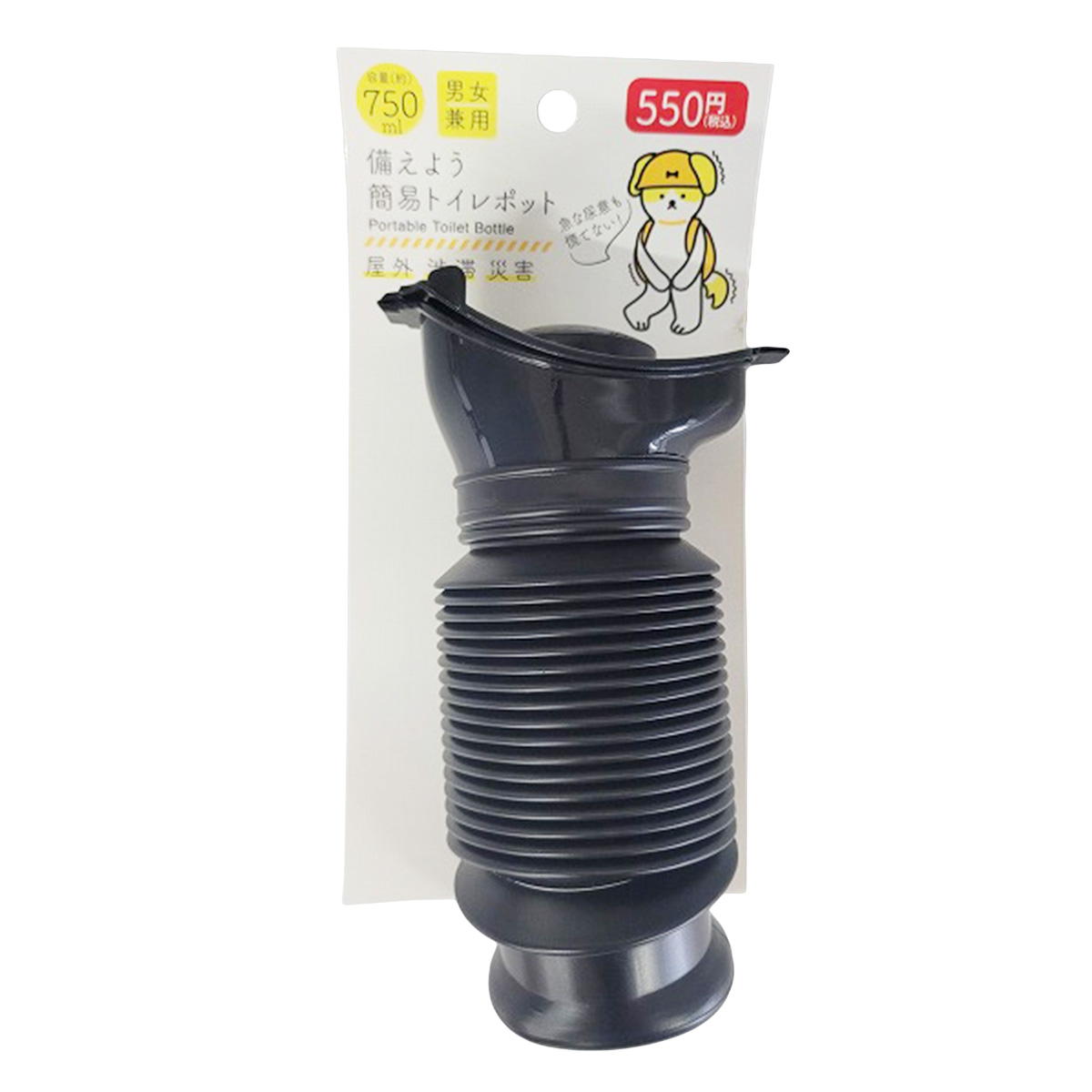 【まとめ買い】備えよう 非常用トイレポット0603/599034