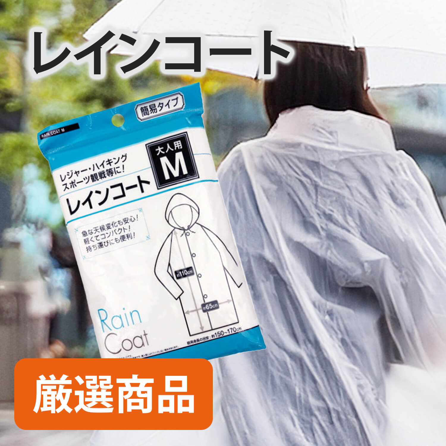 全巻セット wats 大量購入専用のワッツまとめ買いプラスオンライン【公式】